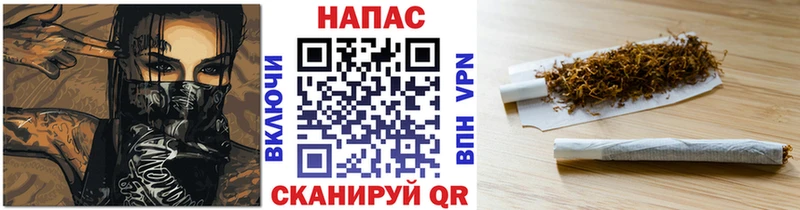 Купить ГАШ  Бошки Шишки  Амфетамин  Меф мяу мяу  КОКАИН  Щёкино