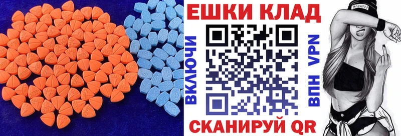 Купить где  Щёкино  Экстази бентли 