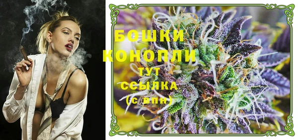 прущая мука Куйбышев