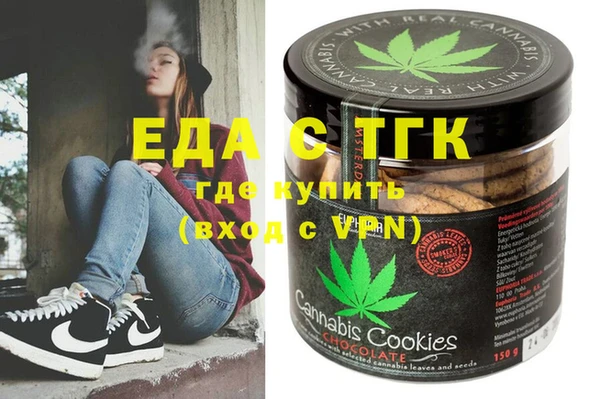 spice Кукмор