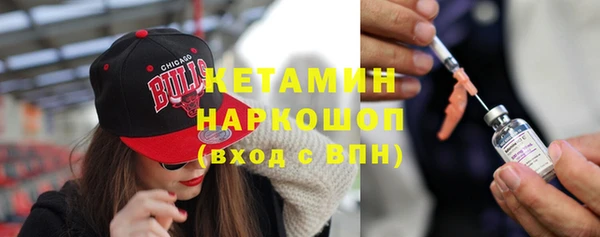 spice Кукмор