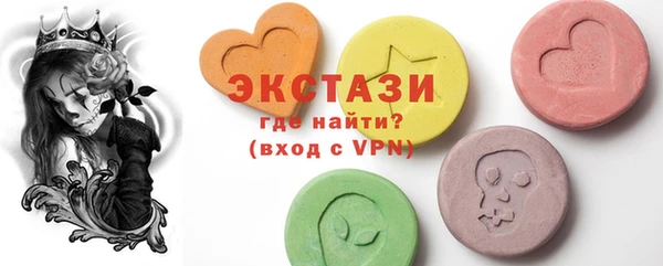 прущая мука Куйбышев