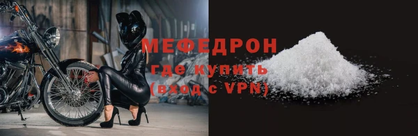 spice Кукмор