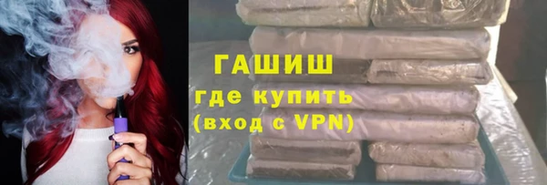 spice Кукмор