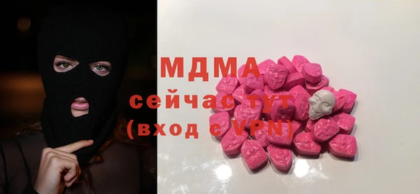 spice Кукмор