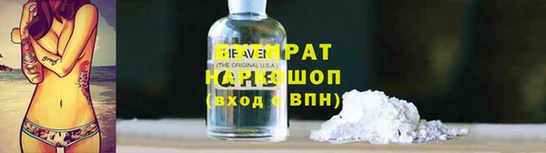 spice Кукмор
