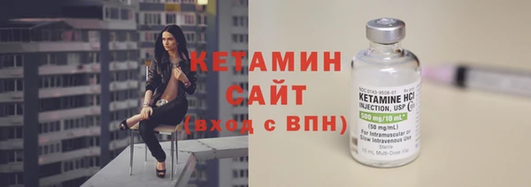 прущая мука Куйбышев