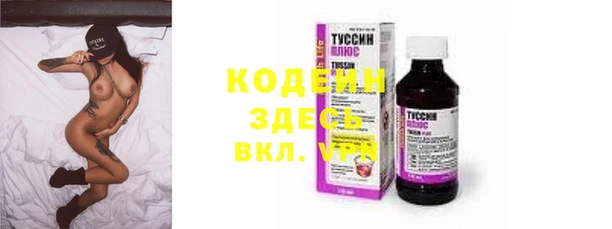 spice Кукмор