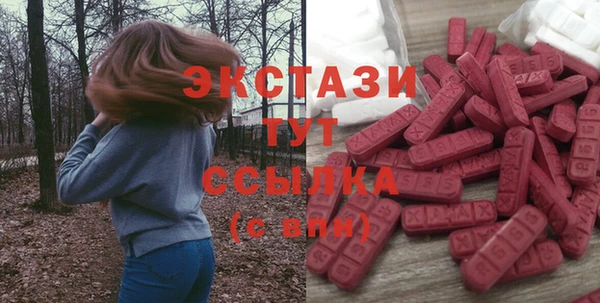 spice Кукмор