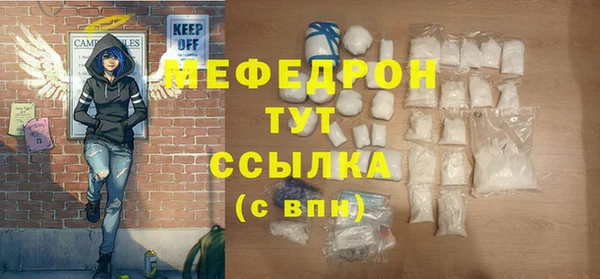 spice Кукмор