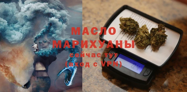 spice Кукмор