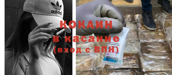 прущая мука Куйбышев