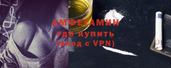 прущая мука Куйбышев
