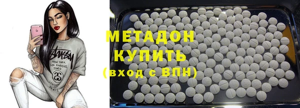 spice Кукмор