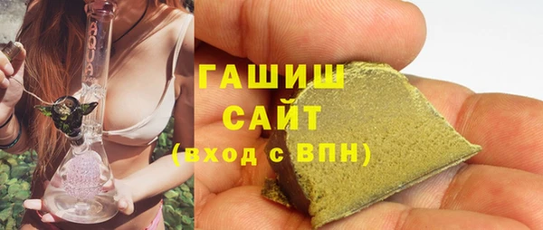 spice Кукмор