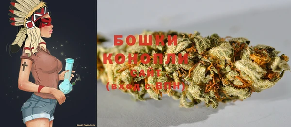 прущая мука Куйбышев