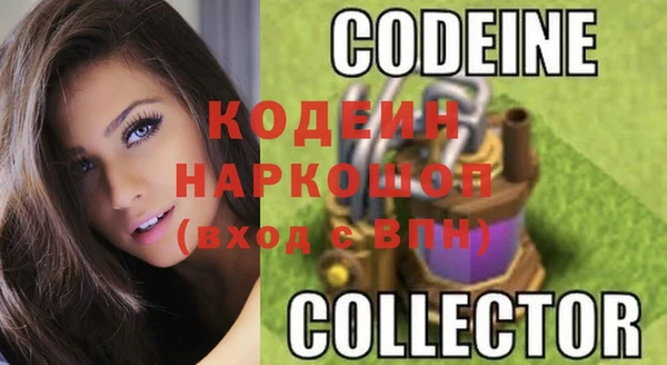 spice Кукмор