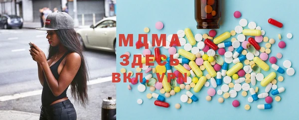 прущая мука Куйбышев
