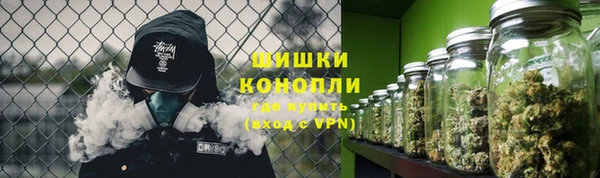 spice Кукмор